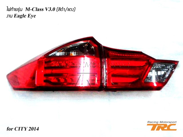 ไฟท้าย CITY 2014 รุ่น M-CLASS V3.0 งาน Eagle Eye (สีดำ-แดง)